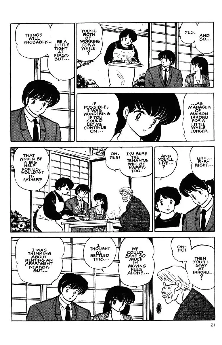 Maison Ikkoku Chapter 59 2